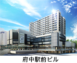 府中駅前ビルIKUKO SHOP